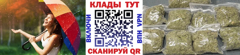 Где продают наркотики Нахабино АМФЕТАМИН  KRAKEN онион  Кокаин  Мефедрон 