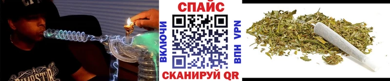 закладка  Нахабино  БУТИРАТ BDO 