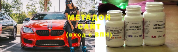 mix Абаза