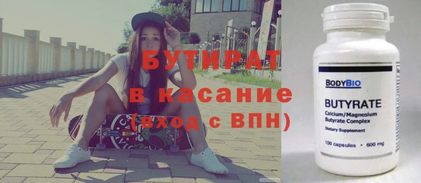 mix Абаза