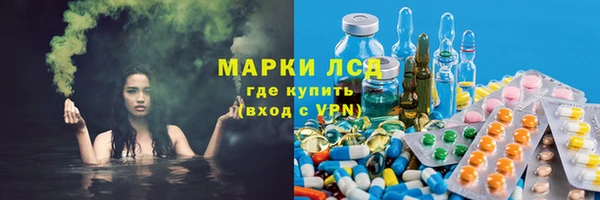 мяу мяу мука Абдулино