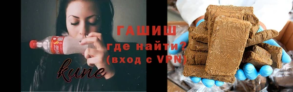 мяу мяу мука Абдулино