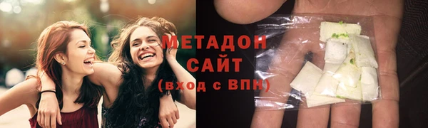 мескалин Абинск