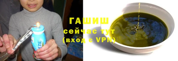 мяу мяу мука Абдулино