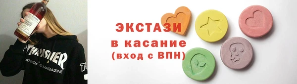 дистиллят марихуана Переславль-Залесский