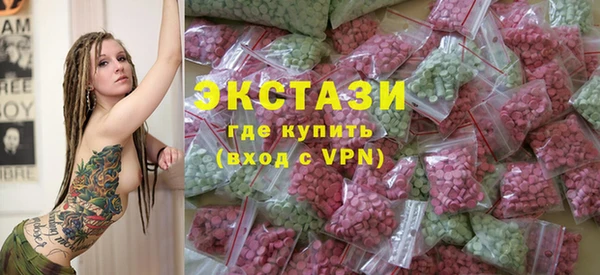 mix Абаза