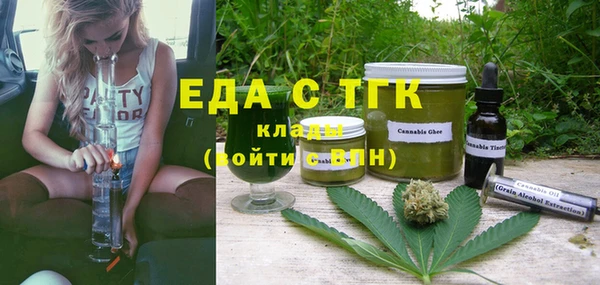 mix Абаза