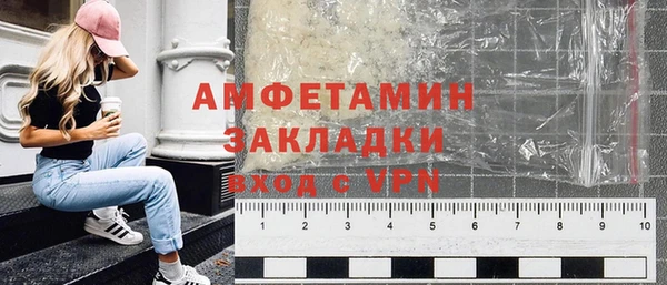 mix Абаза