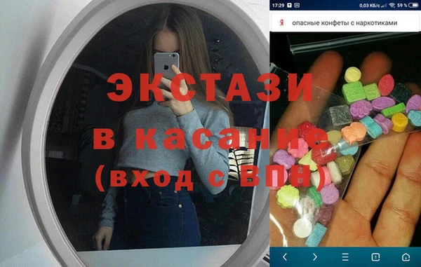 mix Абаза