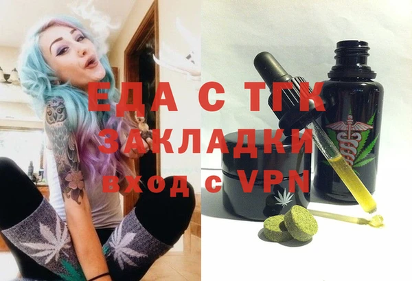 mix Абаза