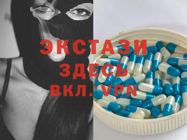мет Пестово