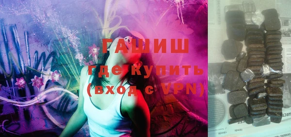 мяу мяу мука Абдулино