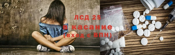 мяу мяу мука Абдулино