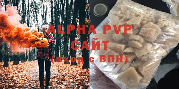 mix Абаза
