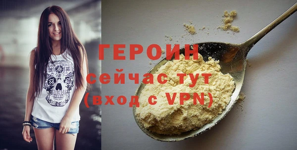 mix Абаза