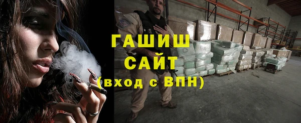 мескалин Абинск