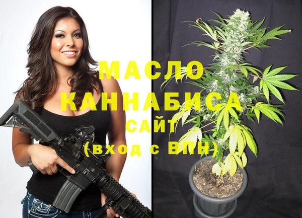 mix Абаза