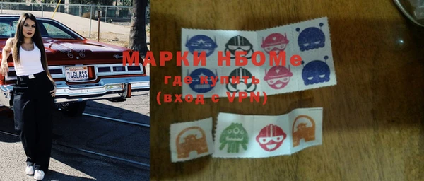 мяу мяу мука Абдулино