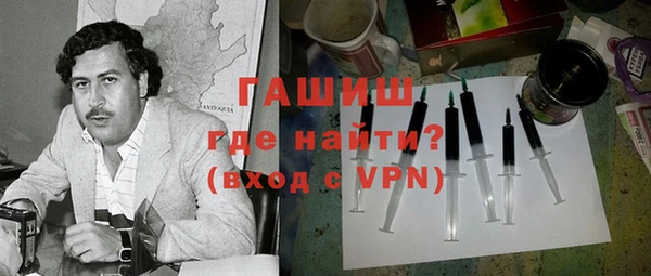мескалин Абинск