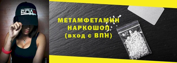 мяу мяу мука Абдулино
