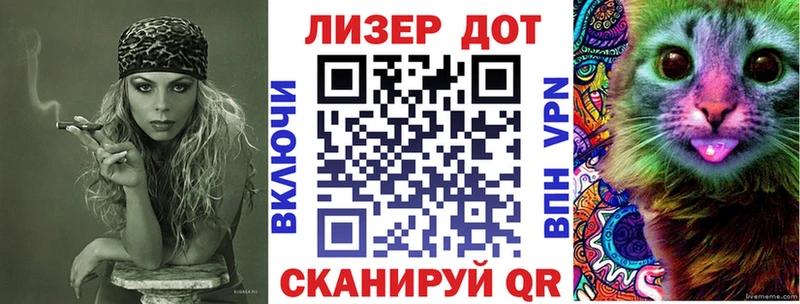 цена   Нахабино  Марки 25I-NBOMe 1500мкг 
