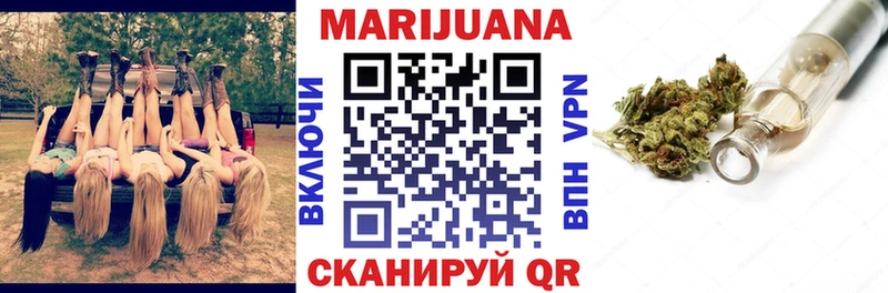 Канабис ГИДРОПОН  Нахабино 